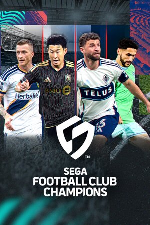 SEGA FOOTBALL CLUB CHAMPIONS