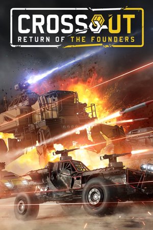 Crossout