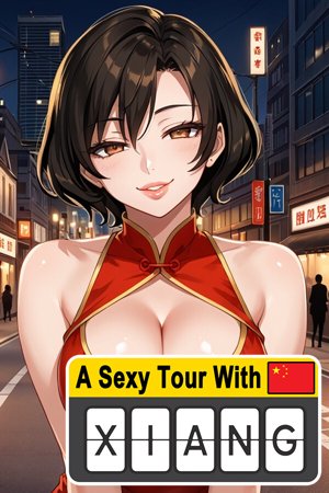 A Sexy Tour With Xiang