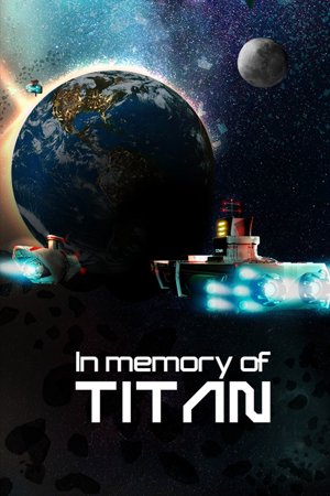 In memory of TITAN