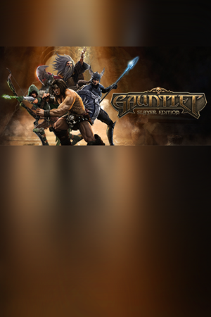 Gauntlet™
