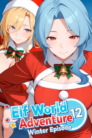 Elf World Adventure 12: Winter Episode!