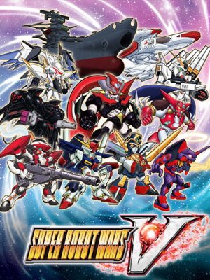 SUPER ROBOT WARS V