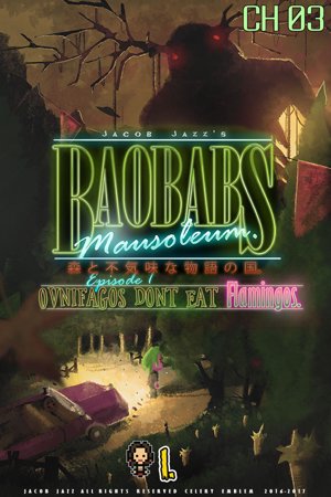 Baobabs Mausoleum Ep. 1 Ovnifagos Don´t Eat Flamingos