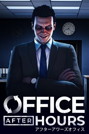 Office After Hours