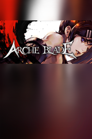Archeblade