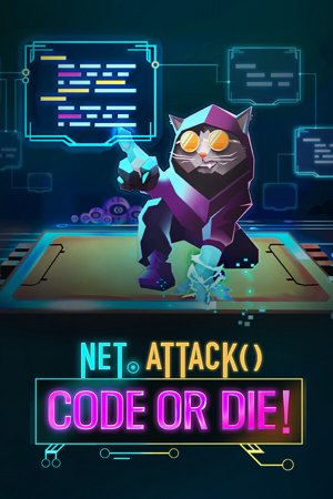 Net.Attack()