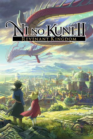 Ni no Kuni™ II: Revenant Kingdom