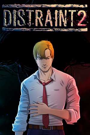 DISTRAINT 2 cover