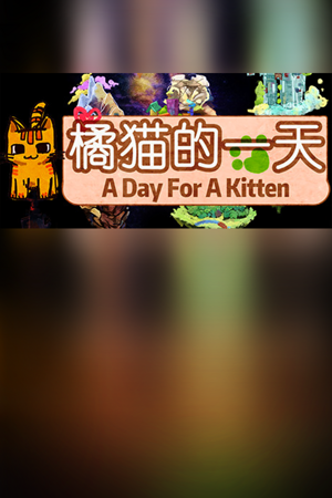 A Day For A Kitten