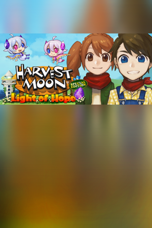 Harvest Moon: Light of Hope
