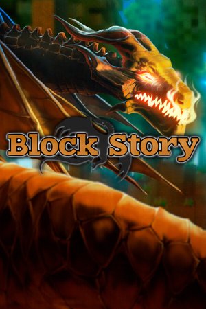 Block Story
