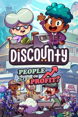 Discounty cover