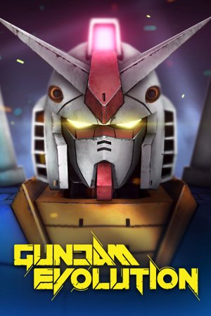 GUNDAM EVOLUTION