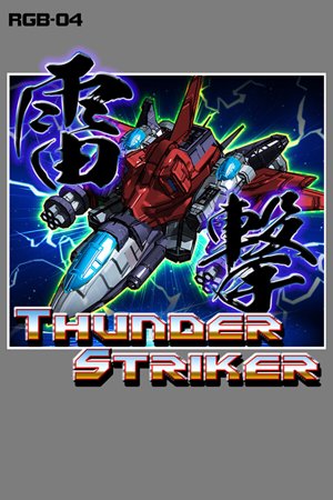 THUNDER STRIKER