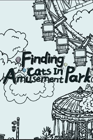 Hidden Cats In Amusement Park