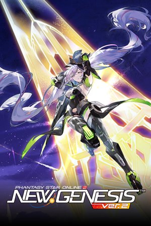 Phantasy Star Online 2