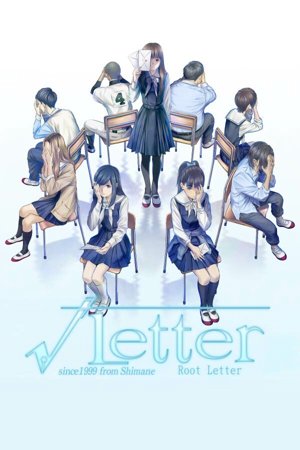 Root Letter