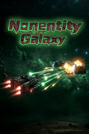 Nonentity Galaxy