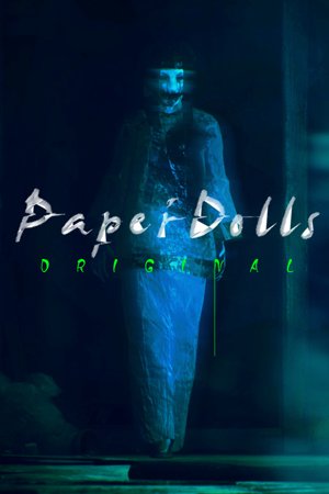 Paper Dolls Original