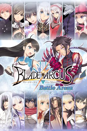 BLADE ARCUS from Shining: Battle Arena