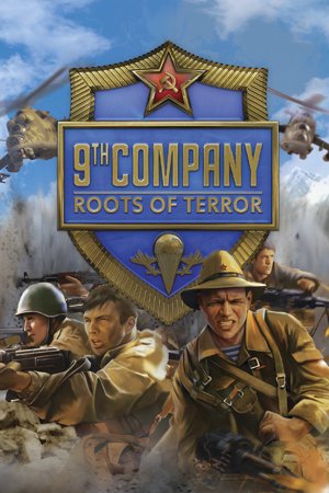 9th Company - Roots of Terror