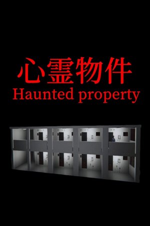 Haunted Property