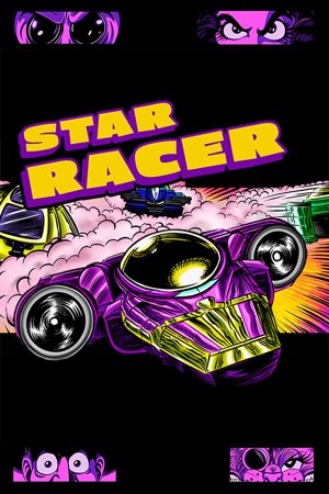 Star Racer