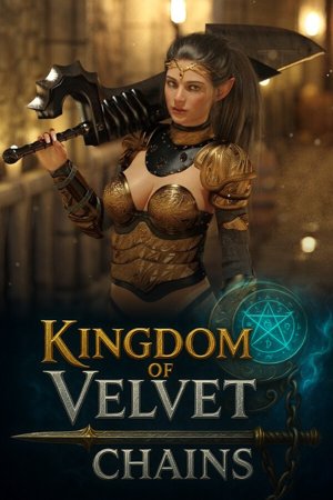 Kingdom of Velvet Сhains