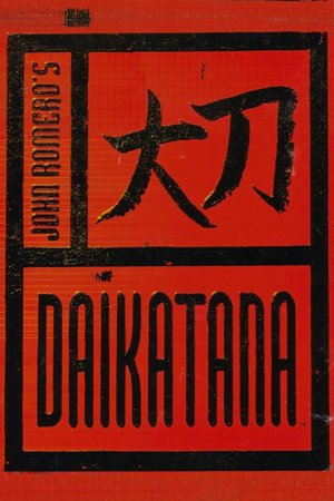 Daikatana