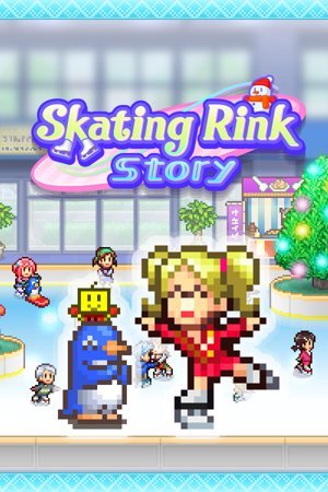 Skating Rink Story