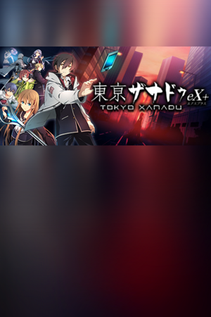 Tokyo Xanadu eX+