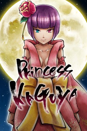 Princess KAGUYA