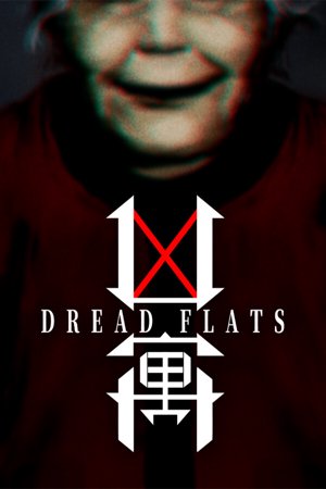 DREAD FLATS
