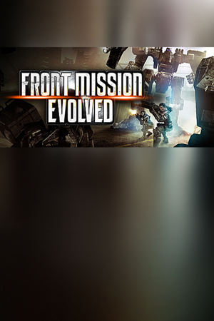 Front Mission Evolved