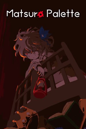 Matsuro Palette
