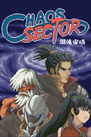 Chaos Sector
