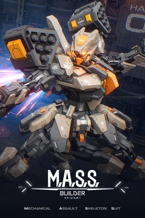 M.A.S.S. Builder Demo