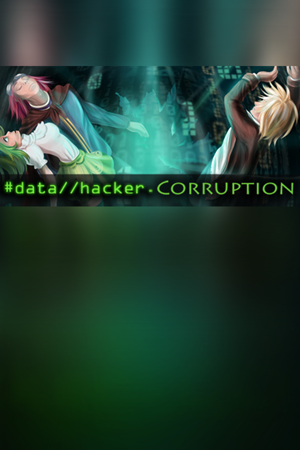 Data Hacker: Corruption