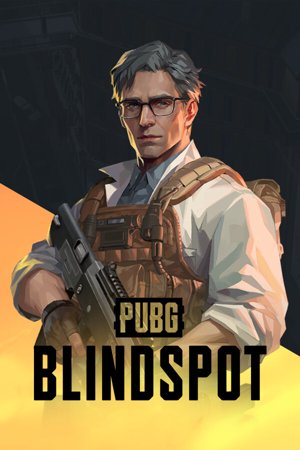 PUBG: BLINDSPOT