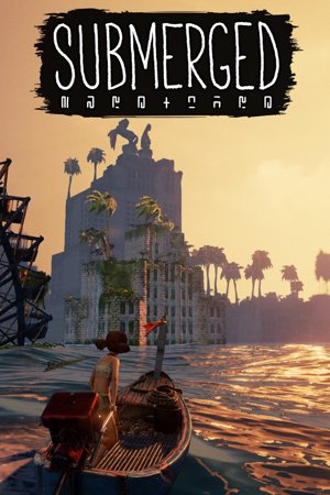 Submerged cover