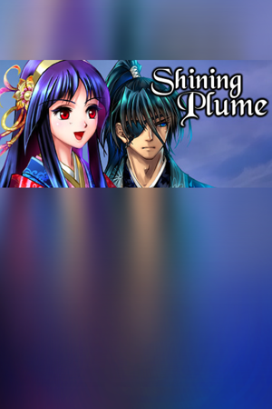 Shining Plume