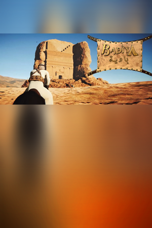 Badiya