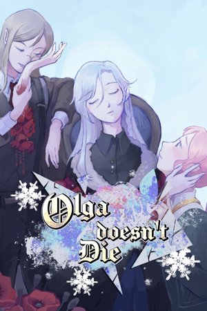 Olga Doesn't Die