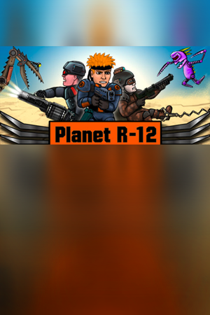 Planet R-12
