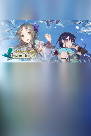 Atelier Firis: The Alchemist and the Mysterious Journey