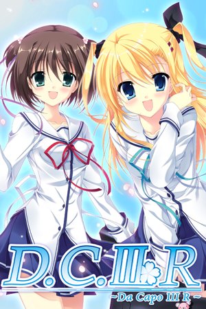 Da Capo 3 R