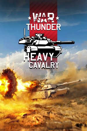 War Thunder