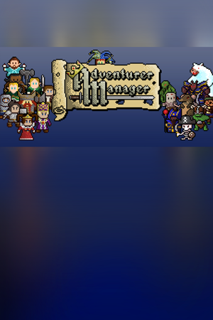 Adventurer Manager