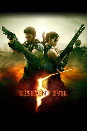 Resident Evil 5 / Biohazard 5